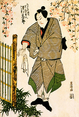 江戸っ子Meaning In Japanese - Mazii